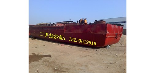 二手70方開底自卸式抽沙船現貨急售